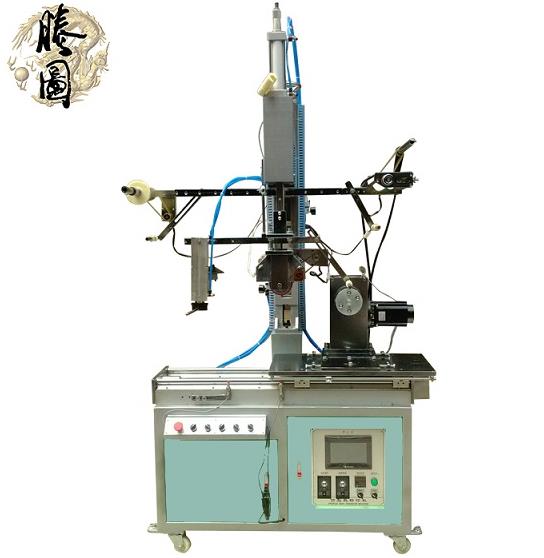 【電視外殼表面燙金機】燙印工藝也是門學問